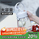 特百惠（Tupperware）大肚杯1.1L塑料杯女士學(xué)生夏季運動(dòng)水杯子大容量雙飲帶吸管棉花白