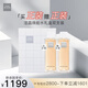 THE GINZA御銀座澄晶煥能水禮盒（煥能水200ml+煥能水200ml）生日禮物