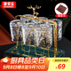GIANXI捷安璽玻璃杯子家用耐高溫客廳啤酒杯水杯套裝帶杯架學(xué)生禮物