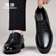 奧康男鞋皮鞋男秋冬季真皮德比鞋子男正裝商務(wù)休閑鞋新郎結婚鞋爸爸鞋 黑色 （1255211051R） 41 （標準皮鞋碼）