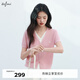 伊芙麗（eifini）伊芙麗V領(lǐng)假兩件單排扣針織衫女2025夏季新款百搭休閑基礎(chǔ)毛衫 粉色 短袖版 M 105-115斤