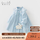 戴維貝拉（DAVE＆BELLA）兒童裙子春秋裝女童國風(fēng)漢服連衣裙寶寶網(wǎng)紗公主裙