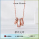 周大生三環(huán)小蠻腰項(xiàng)鏈純銀女生輕奢小眾鎖骨鏈高級(jí)感首飾七夕禮物
