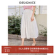 迪賽尼斯（DESIGNICE）夏季新款高腰純色復古通勤長(cháng)款傘裙a字半身裙女白色中長(cháng)裙 白色 L
