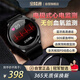 全程通T22智能運動(dòng)手表藍牙通話(huà)免扎針血壓監測心電血氧監測動(dòng)態(tài)心率監測老年電話(huà)手表-XFQ