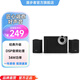漫步者（EDIFIER）R206BT 2.1聲道電腦音響 藍牙音箱 桌面游戲音響 臺式機筆記本音響 黑色