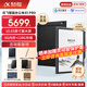 科大訊飛智能辦公本X5/X5 Pro電子書(shū)閱讀器 10.65英寸電紙書(shū)墨水屏平板 會(huì)議記錄本電子筆記手寫(xiě)記事本MT33 【旗艦新品】X5 Pro版-經(jīng)典黑【6+128G】 加贈(zèng)保護(hù)套+原裝筆芯+書(shū)城會(huì)