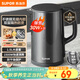 蘇泊爾（SUPOR）電水壺熱水壺電熱水壺1.5L 304不銹鋼水壺 雙層防燙全鋼無(wú)縫開(kāi)水壺燒水壺SW-15J626 1.5L