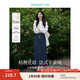 茵曼（INMAN）七夕時(shí)尚繡花女裝立領(lǐng)襯衫洋氣寬松休閑2025秋季新款長袖襯衣 米白色-第二批【好評返現(xiàn)】 L （褲子 28碼）