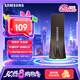 三星（SAMSUNG）128GB USB3.1 U盤 BAR升級(jí)版+深空灰 金屬優(yōu)盤 高速學(xué)生辦公 讀速400MB/s（Gen 1）適用哨兵模式