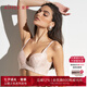 愛慕（Aimer）內(nèi)衣女聚攏大罩杯側(cè)收副乳輕塑調(diào)整型美背大碼A-E杯可穿文胸胸罩 淺膚色 85E