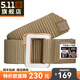 5.11（TACTICAL SERIES ） 戶外耐磨戰(zhàn)術(shù)腰帶美國511雙搭攀登腰帶59510【特價(jià)】 328 砂巖色 M