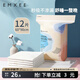 嫚熙（EMXEE）產(chǎn)婦產(chǎn)褥墊孕婦護理墊一次性床墊防水護墊 產(chǎn)褥墊 12片 60*90cm