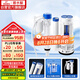 潛水艇（Submarine）MS1老式抽水馬桶坐便器水箱浮球進(jìn)水閥+排水閥馬桶配件套裝21CM
