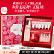 SK-II神仙水75ml+面霜50g化妝品全套護(hù)膚品套裝skii七夕情人節(jié)禮物sk2