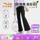 安踏兒童褲子女大童2025秋季高彈舒適針織運動(dòng)長(cháng)褲A62535702