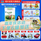 君樂(lè)寶 小小魯班詮維愛(ài)兒童配方奶粉4段800g（3周歲以上兒童） 乳鐵蛋白 1罐800g