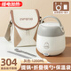 ONEDAY超長(cháng)24小時(shí)保溫飯盒桶可電加熱充電餐盒上班族帶送飯小容量一人 灰白1.2L+筷勺袋子+數據線(xiàn)+插頭