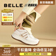 百麗（Belle）跑道系列阿甘鞋女商場(chǎng)同款運動(dòng)休閑鞋3E829CM4 杏色 37 (235mm)