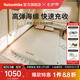 Naturehike挪客羽骨C12自動(dòng)充氣床墊 午休睡墊地墊戶外露營家用便攜加厚雙人 黎草色/雙人內(nèi)置泵/150*200*12cm