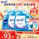 藍(lán)月亮洗衣液 機(jī)洗洗衣液套裝 強(qiáng)效去污 薰衣草香 16斤潔凈3kg*2+潔凈1kg+亮白1kg