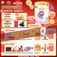 伊利金領(lǐng)冠珍護(hù)鉑萃【超凡乳源HMOs】較大嬰兒奶粉2段(6-12月)750g*6