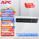 APCups不間斷電源SMT1500RMI2U-CH 980W/1.5KVA機架式服務(wù)器網(wǎng)絡(luò )設備穩壓應急備用ups電源電池