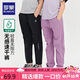 羅蒙兒童速干褲夏季薄款戶外防蚊工裝褲男童女童運(yùn)動(dòng)冰絲長(zhǎng)褲 黑色150