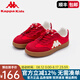 Kappa Kids卡帕2025夏季新款黃色童鞋春夏新款中大童休閑運(yùn)動(dòng)板鞋鞋子 紅色 37 適合腳長235mm