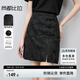 尚都比拉國風(fēng)半身裙女夏季遠(yuǎn)山提花設(shè)計(jì)感開叉中腰短裙一步裙 黑色 XL 