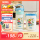 膳魔師（THERMOS）兒童保溫杯水杯316L不銹鋼直飲杯小學(xué)生保溫水杯大容量水壺 TCKJ 【巧虎】藍(lán)色 直飲杯 350ml
