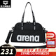 阿瑞娜（arena）游泳包斜跨手提游泳包專(zhuān)業(yè)防水多倉收納男女便攜大容量便攜 黑色（BLK）