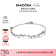 潘多拉（PANDORA）璀璨星河手鏈閃耀不對稱(chēng)五角星高級輕奢七夕情人節禮物送女友