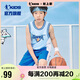 喬丹男童籃球套裝大童夏季清涼童裝兒童兩件套 春日藍/銀宇藍 160