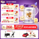圣元(synutra)優(yōu)博剖蓓舒幼兒配方牛奶粉2段800g(6-12月) 24年2月生產(chǎn) 2段 800g 1罐