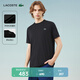 LACOSTE【七夕禮物】法國鱷魚男裝25春夏新款運動休閑圓領T恤|TH8920 031/黑色 XL 6