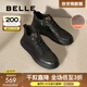 百麗（Belle）休閑短靴男商場(chǎng)同款牛皮高幫板鞋加絨保暖8DS01DD3 黑色絨里 43 (265mm)