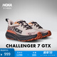 HOKA ONE ONE男女款夏季挑戰者7戶(hù)外防水登山鞋CHALLENGER 7 GTX 珍珠粉/銀河灰-女 36.5