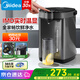 美的（Midea） 電熱水瓶 5L升大容量保溫除氯電水瓶 家用燒水壺保溫一體全自動恒溫電熱水壺 開水壺 國家補貼 5L 【316L母嬰級材質(zhì)內(nèi)膽】