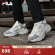 斐樂（FILA）男鞋F(xiàn)ERN 2老爹鞋運(yùn)動鞋2025春季新款蕨草鞋2代休閑鞋 椰漿白/白瑪瑙灰-CW 42