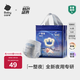 babycare一整夜拉拉褲寶寶嬰兒新生兒夜用大吸量透氣bbc尿布夏日 XL  16片 迷你裝【體重12-17KG】