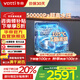 華帝（VATTI）雙子星 15套17套18套獨(dú)嵌兩用式洗碗機(jī)官方iD3000/iD2000/iD1000一級(jí)水效高水壓變頻全域洗 【店鋪熱銷】15套iD1000高水壓變頻洗碗機(jī) 變頻洗碗熱烘消一體機(jī)