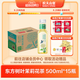 農(nóng)夫山泉 東方樹葉茉莉花茶500ml*15瓶無糖茶飲料0糖0脂0卡整箱裝夏天解渴