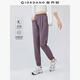 佐丹奴褲子女新款輕薄四面彈梭織休閑褲松緊腰運動(dòng)束腳褲13415234 75油紫 M