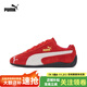 彪馬（PUMA）Rose樸彩英同款賽車(chē)鞋 男女同款低幫休閑鞋校園風(fēng)防滑運動(dòng)鞋 法拉利酒紅 36