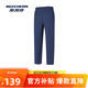斯凱奇2025年夏季男子速干涼感長(zhǎng)褲舒適寬松休閑運(yùn)動(dòng)褲夏日神褲