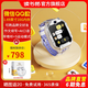 讀書(shū)郎電話(huà)手表X5 兒童手表9重定位運動(dòng)學(xué)習智能手表學(xué)生移動(dòng)聯(lián)通電信 視頻通話(huà)手表 【X3-微信/QQ款】紫霧白