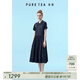 茶·愫【丹寧美學】puretea茶愫襯衫式翻領牛仔裙女連衣裙2024夏季新款 墨藍 L （第二批）