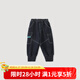 巴厘小豬（BALIPIG）【反季清倉】兒童牛仔褲男童2024新款束腳長褲女童春秋款休閑褲秋 深藍(lán) 90 cm