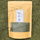 同仁堂東北長(cháng)白山野生干松針茶葉250g全松茶紅松馬尾 干松針茶500克